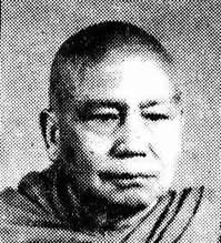 Venerable Aswoghosh Vante